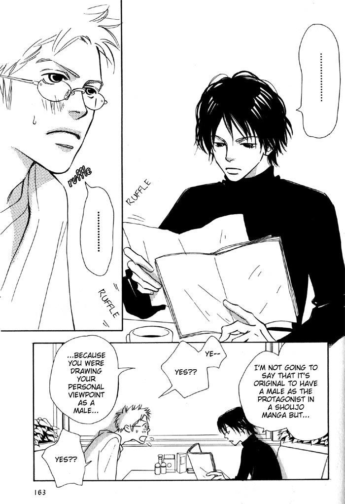 Shoujo Mangaka no Koi Chapter 1 page 34 - Chapter 1