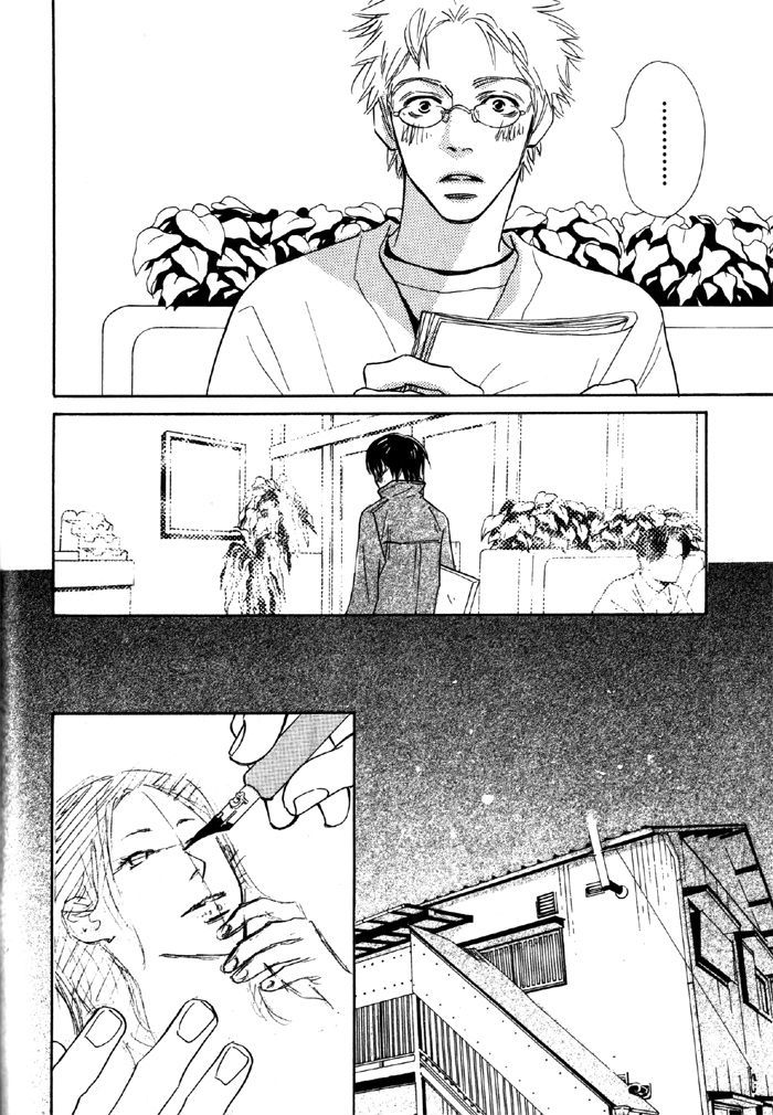 Shoujo Mangaka no Koi Chapter 1 page 37 - Chapter 1