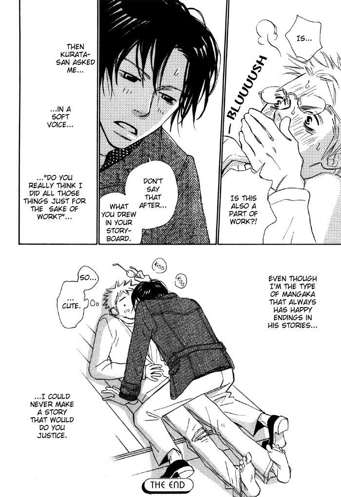 Shoujo Mangaka no Koi Chapter 1 page 41 - Chapter 1