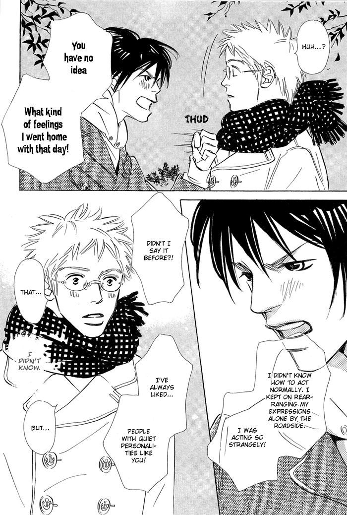 Shoujo Mangaka no Koi Chapter 2 page 22 - Chapter 2