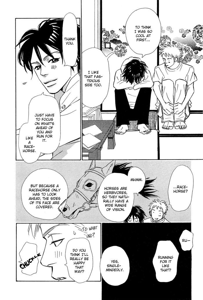 Shoujo Mangaka no Koi Chapter 2 page 27 - Chapter 2