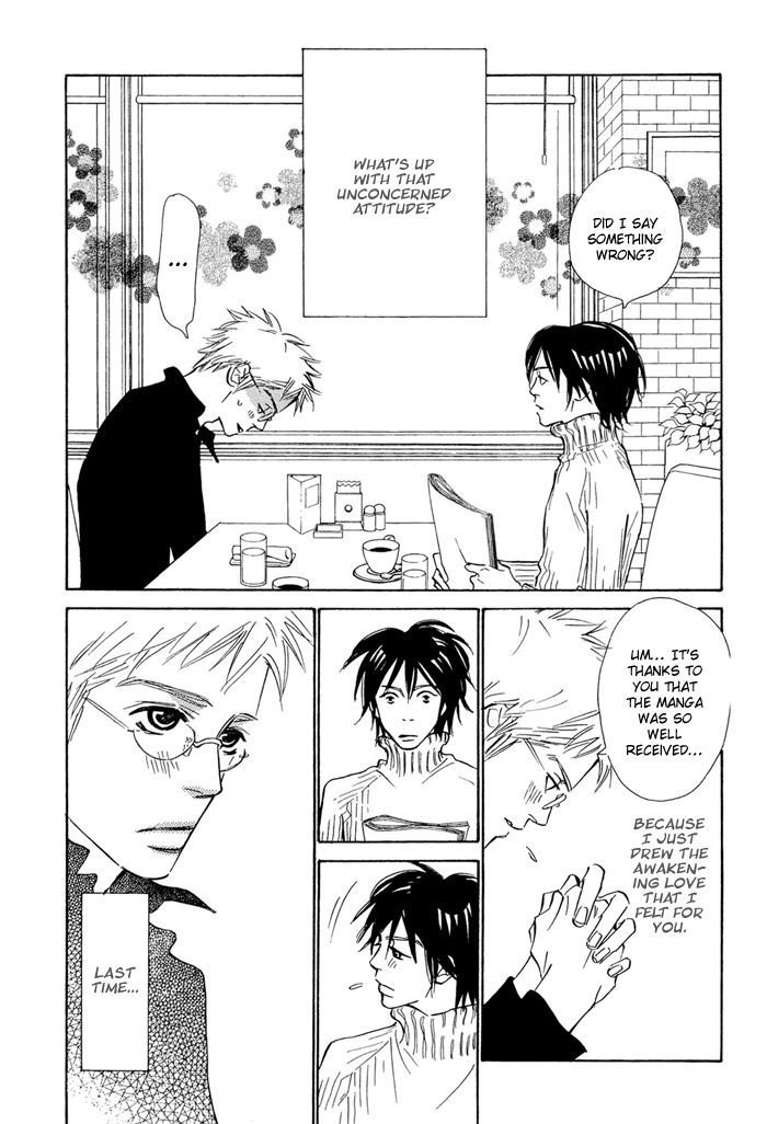 Shoujo Mangaka no Koi Chapter 2 page 3 - Chapter 2