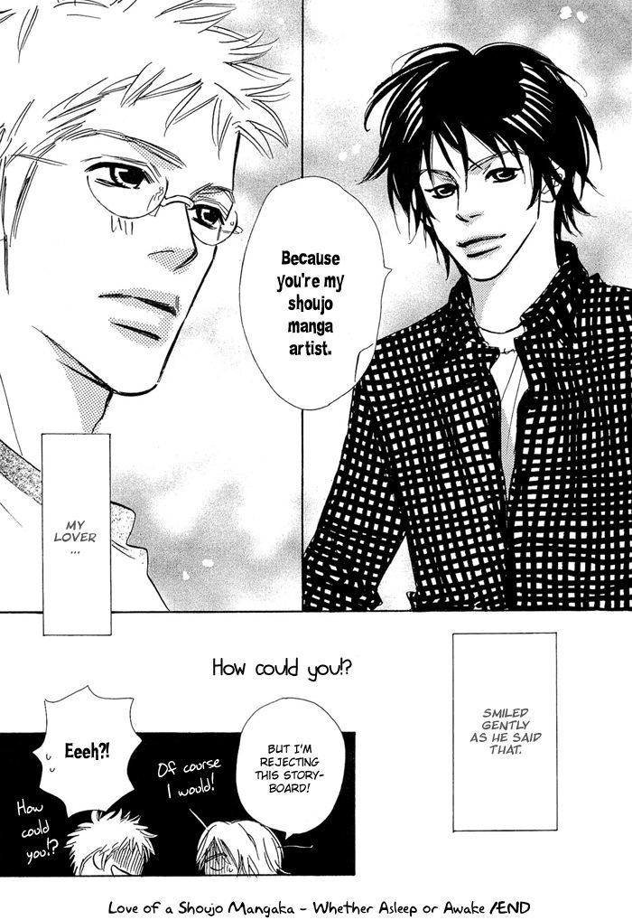 Shoujo Mangaka no Koi Chapter 2 page 32 - Chapter 2