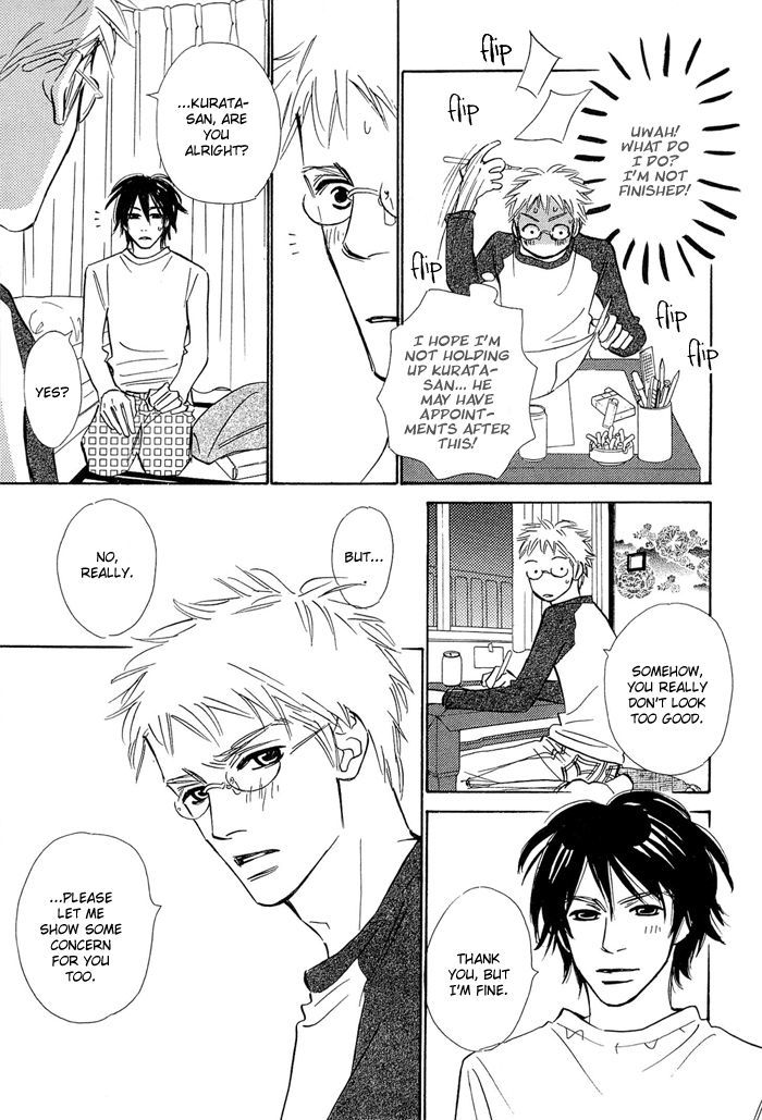Shoujo Mangaka no Koi Chapter 2 page 9 - Chapter 2