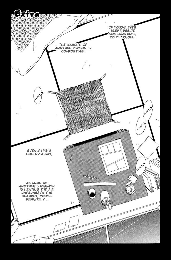 Shoujo Mangaka no Koi Chapter 3 page 1 - Chapter 3