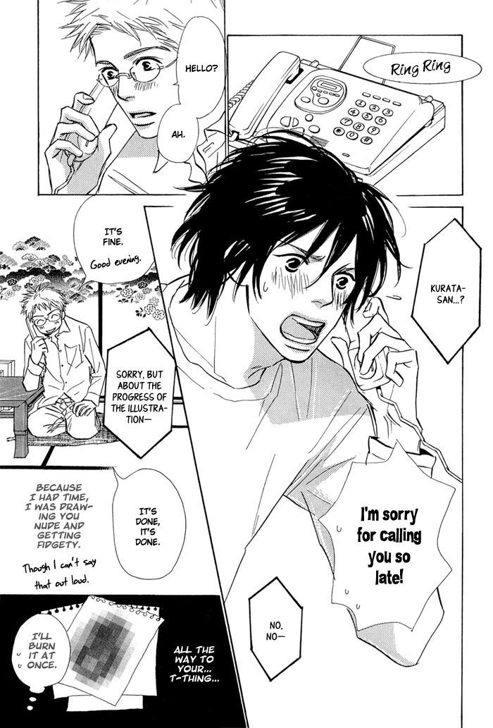 Shoujo Mangaka no Koi Chapter 3 page 3 - Chapter 3
