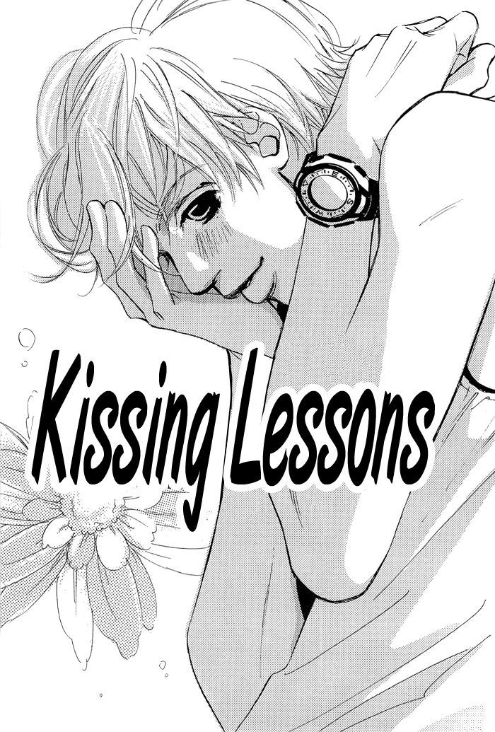 Shoujo Mangaka no Koi Chapter 4 page 1 - Chapter 4