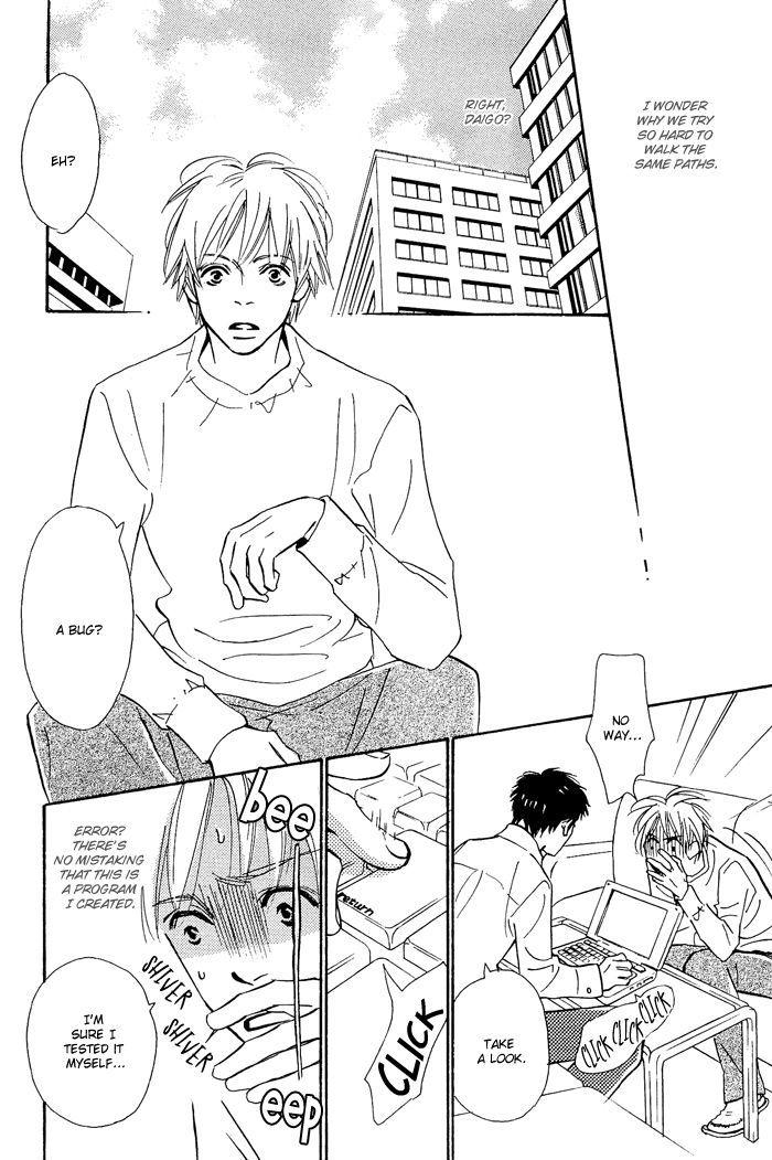 Shoujo Mangaka no Koi Chapter 4 page 14 - Chapter 4