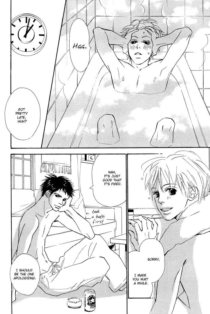 Shoujo Mangaka no Koi Chapter 4 page 20 - Chapter 4