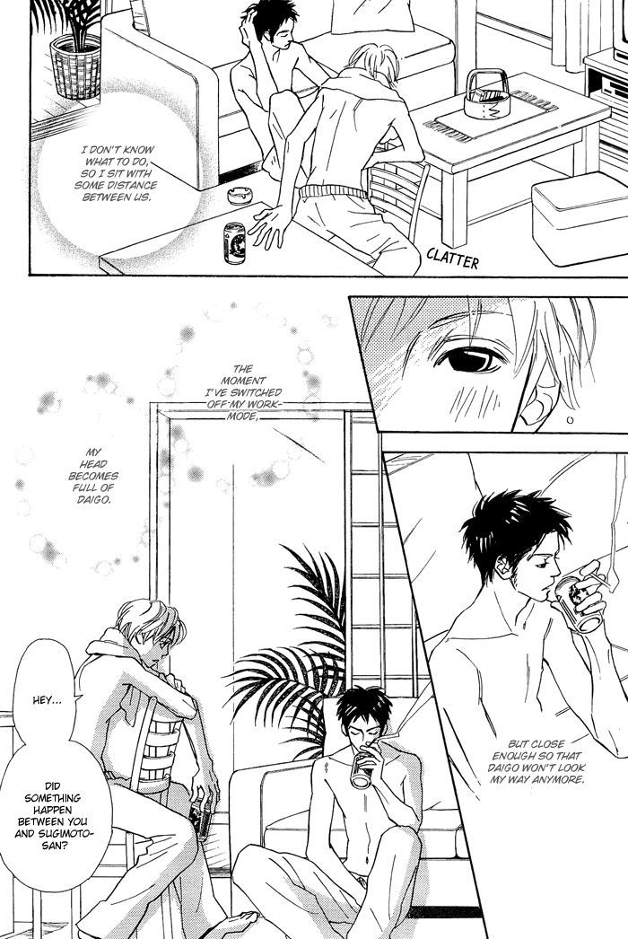 Shoujo Mangaka no Koi Chapter 4 page 22 - Chapter 4