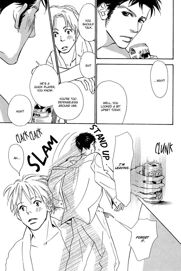 Shoujo Mangaka no Koi Chapter 4 page 23 - Chapter 4