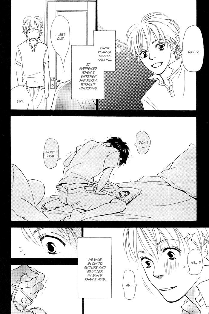 Shoujo Mangaka no Koi Chapter 4 page 4 - Chapter 4