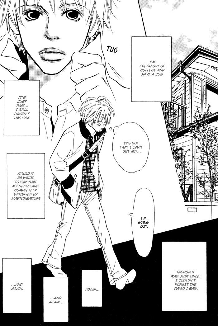 Shoujo Mangaka no Koi Chapter 4 page 8 - Chapter 4