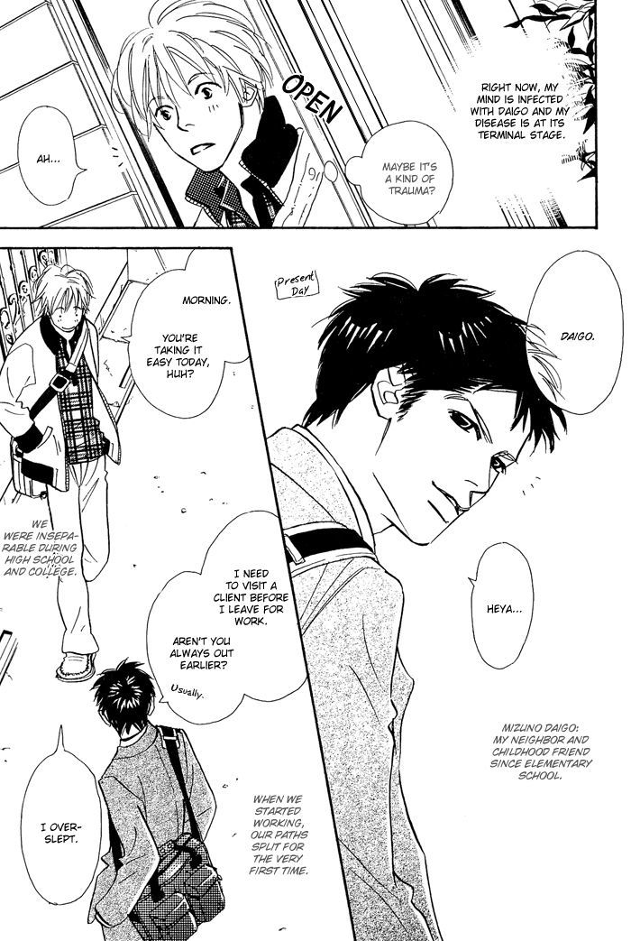 Shoujo Mangaka no Koi Chapter 4 page 9 - Chapter 4