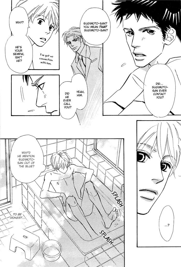 Shoujo Mangaka no Koi Chapter 5 page 6 - Chapter 5
