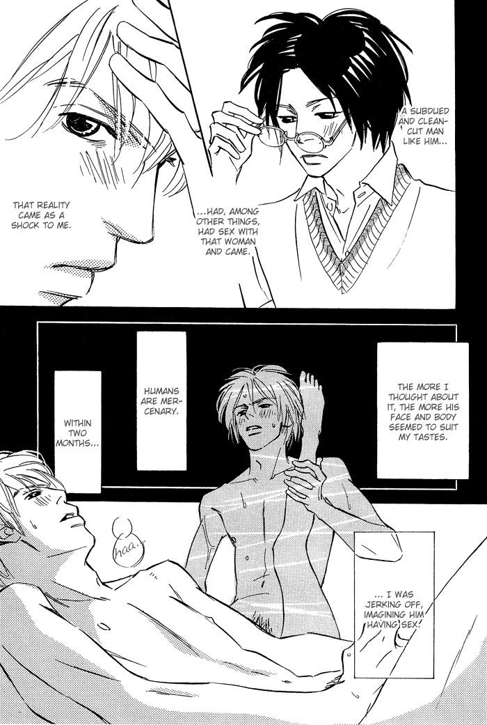 Shoujo Mangaka no Koi Chapter 6 page 13 - Chapter 6