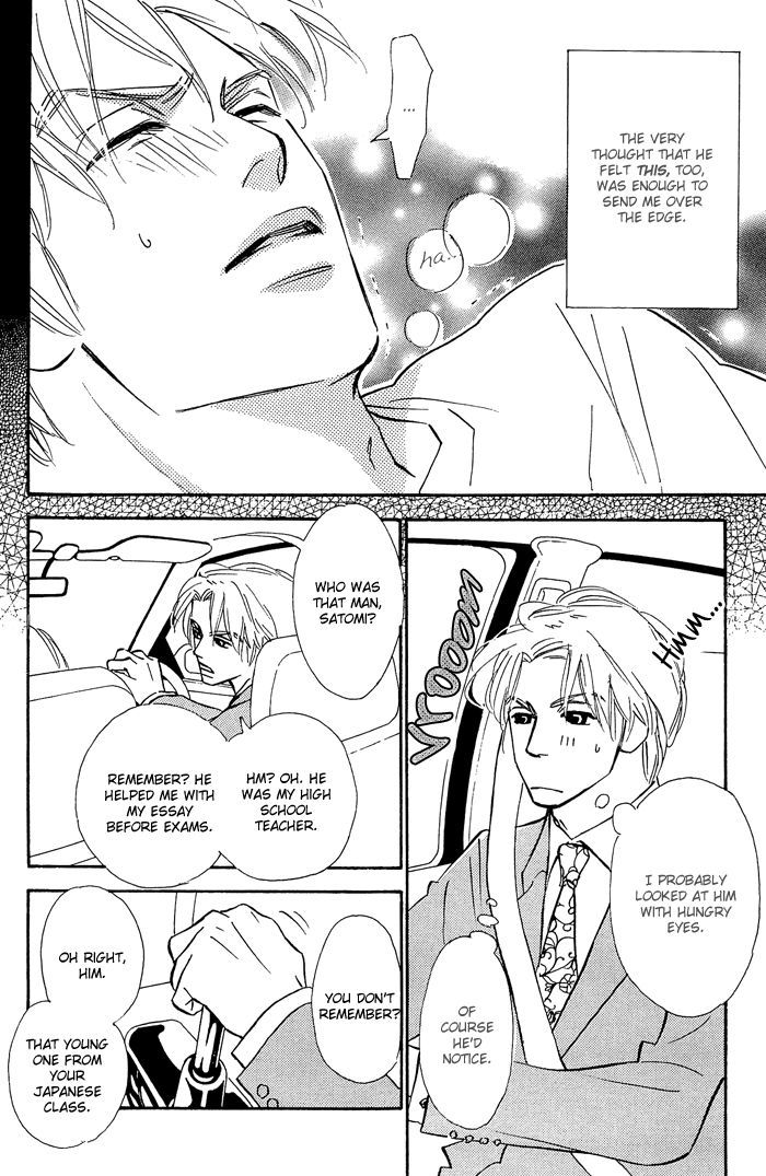 Shoujo Mangaka no Koi Chapter 6 page 14 - Chapter 6