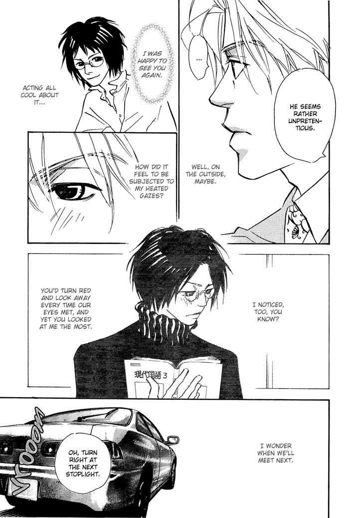 Shoujo Mangaka no Koi Chapter 6 page 15 - Chapter 6