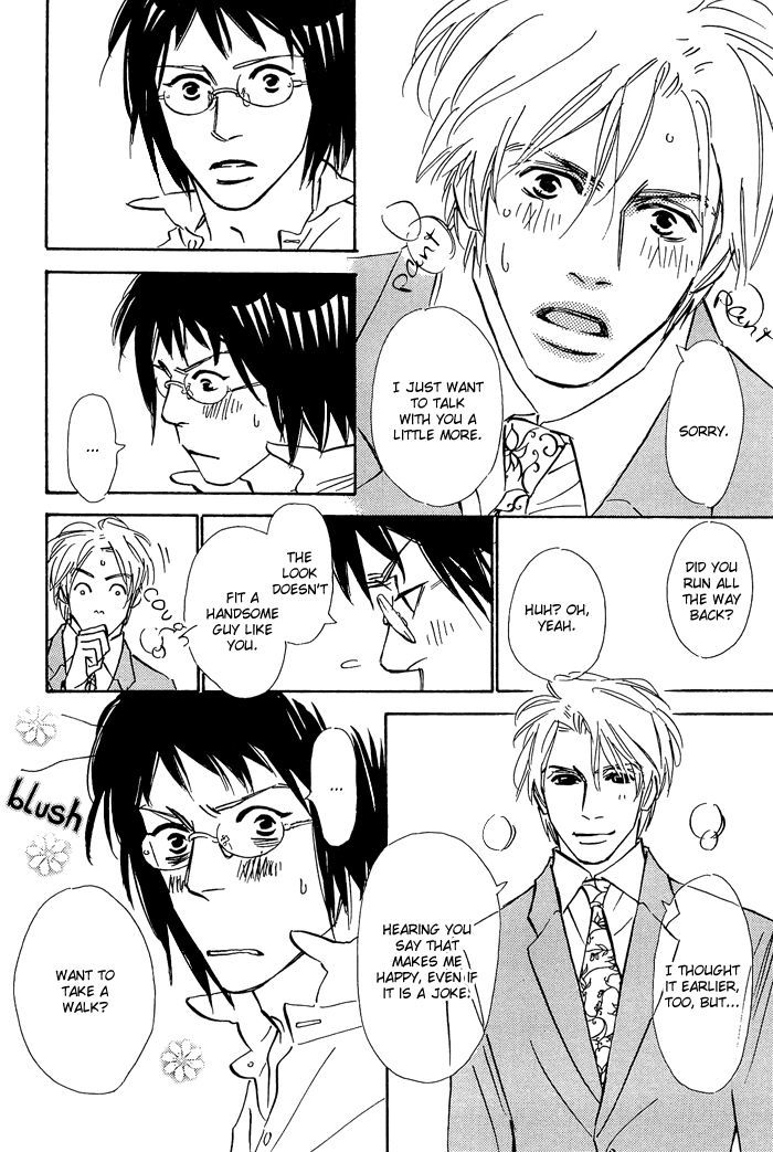 Shoujo Mangaka no Koi Chapter 6 page 18 - Chapter 6
