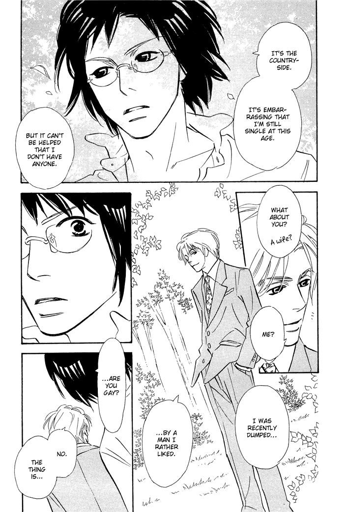 Shoujo Mangaka no Koi Chapter 6 page 20 - Chapter 6