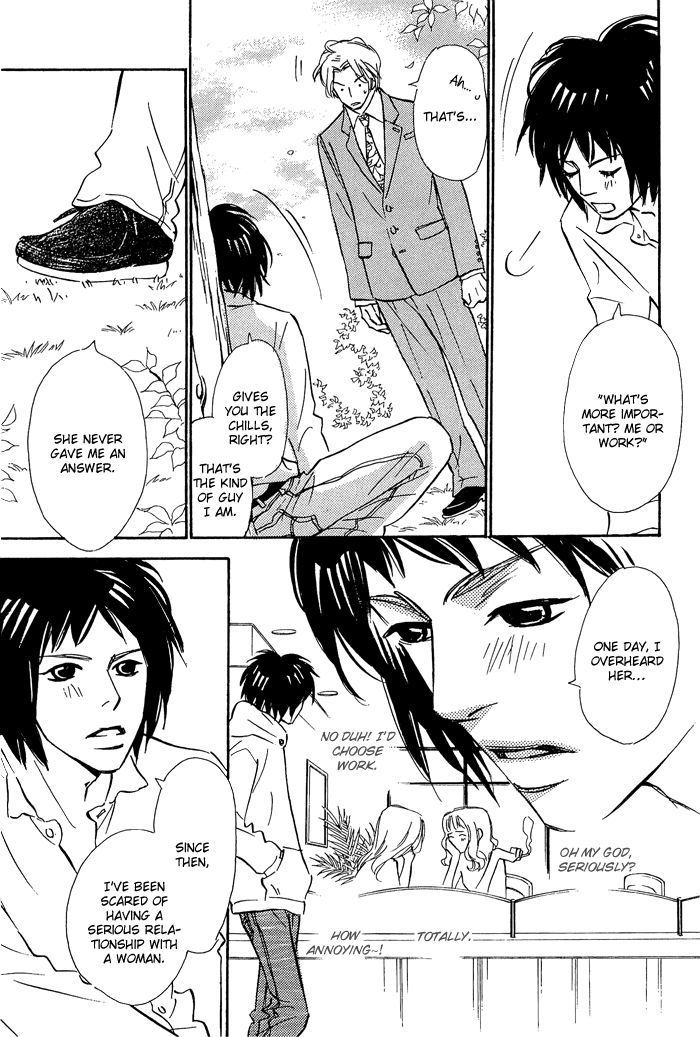 Shoujo Mangaka no Koi Chapter 6 page 23 - Chapter 6