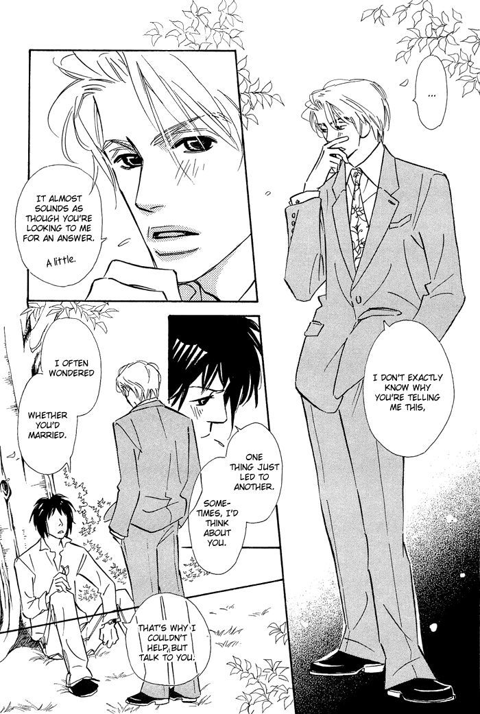 Shoujo Mangaka no Koi Chapter 6 page 24 - Chapter 6