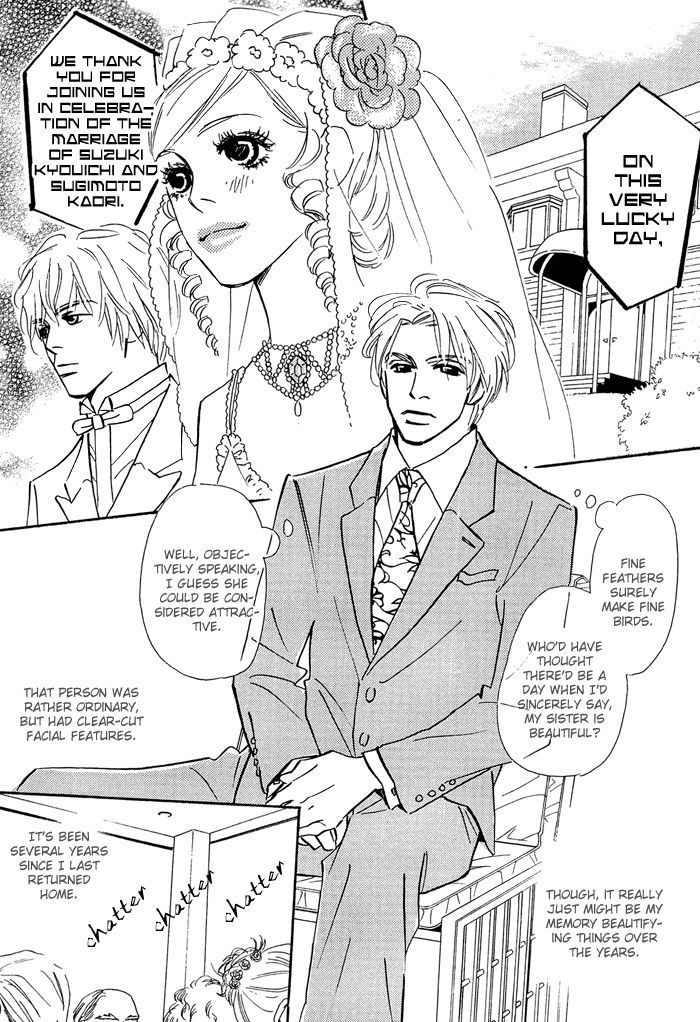 Shoujo Mangaka no Koi Chapter 6 page 3 - Chapter 6