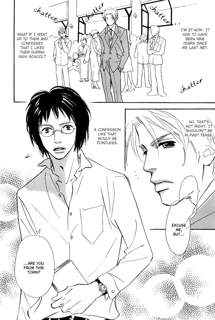 Shoujo Mangaka no Koi Chapter 6 page 4 - Chapter 6