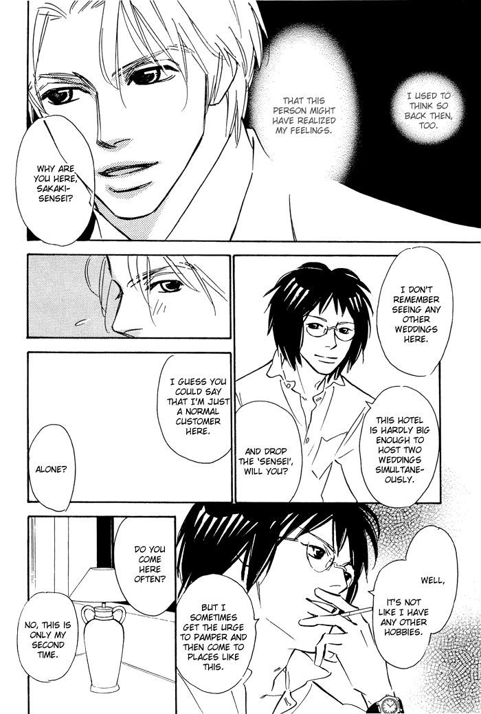Shoujo Mangaka no Koi Chapter 6 page 8 - Chapter 6