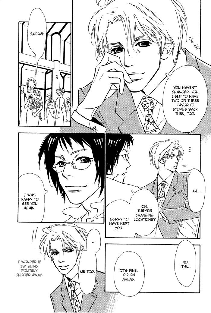 Shoujo Mangaka no Koi Chapter 6 page 9 - Chapter 6
