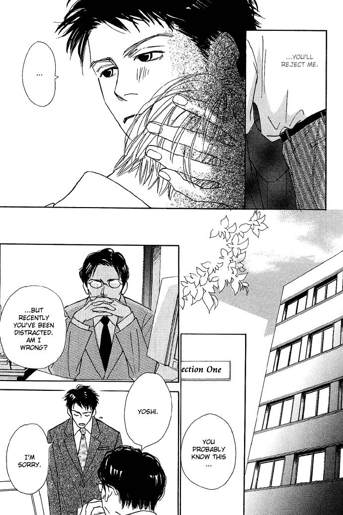 Shoujo Mangaka no Koi Chapter 7 page 13 - Chapter 7