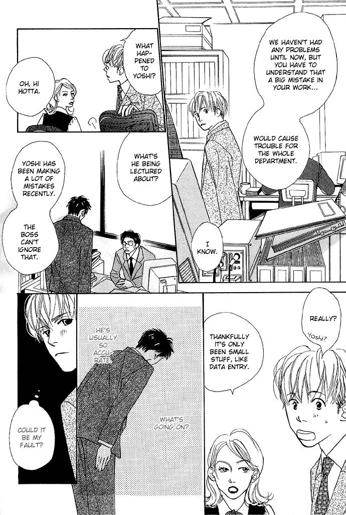 Shoujo Mangaka no Koi Chapter 7 page 14 - Chapter 7