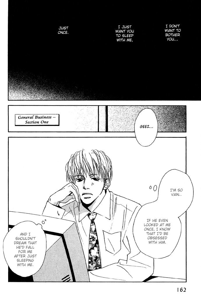 Shoujo Mangaka no Koi Chapter 7 page 2 - Chapter 7