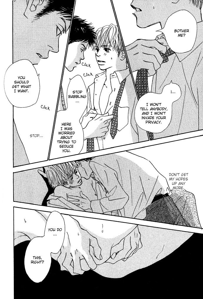 Shoujo Mangaka no Koi Chapter 7 page 22 - Chapter 7