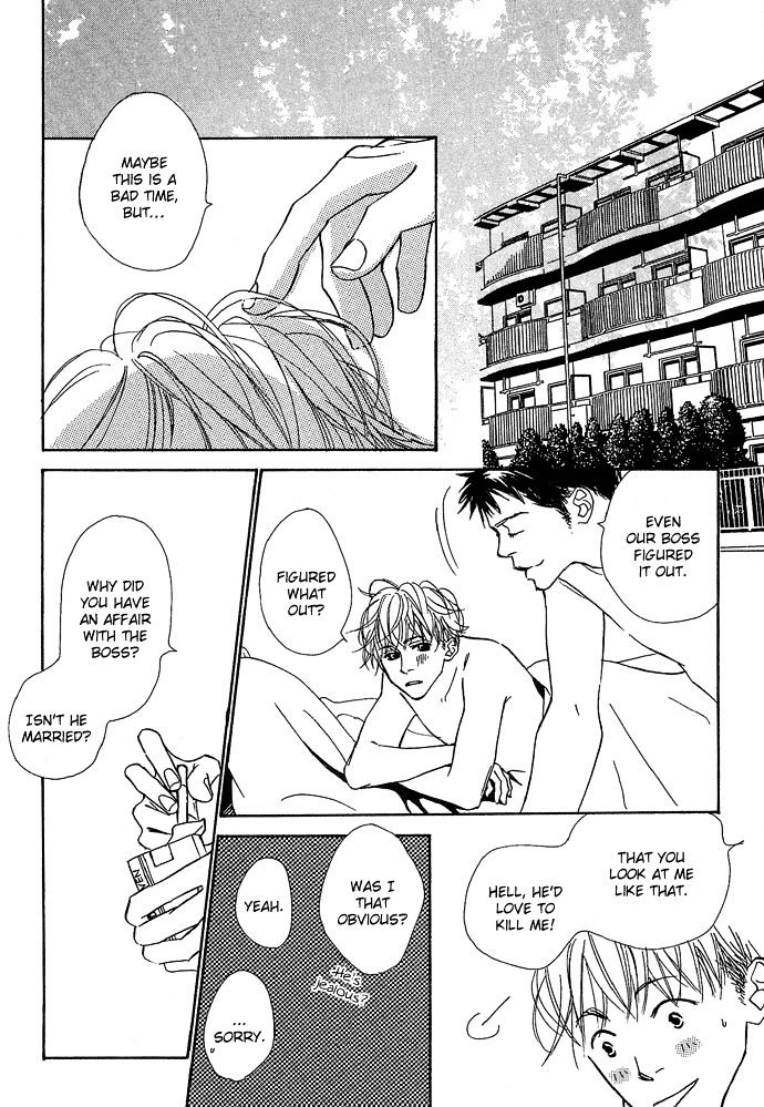 Shoujo Mangaka no Koi Chapter 7 page 26 - Chapter 7