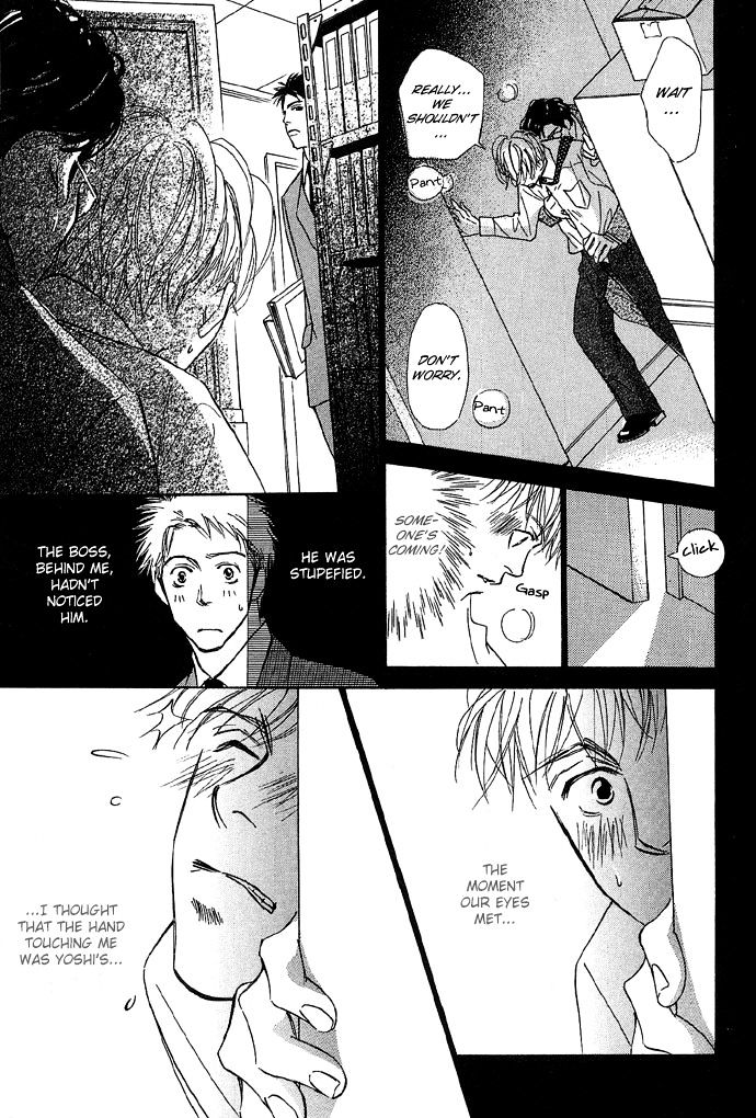 Shoujo Mangaka no Koi Chapter 7 page 7 - Chapter 7