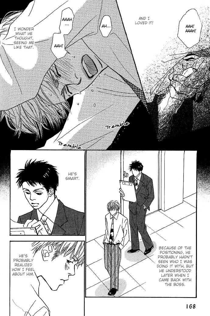 Shoujo Mangaka no Koi Chapter 7 page 8 - Chapter 7