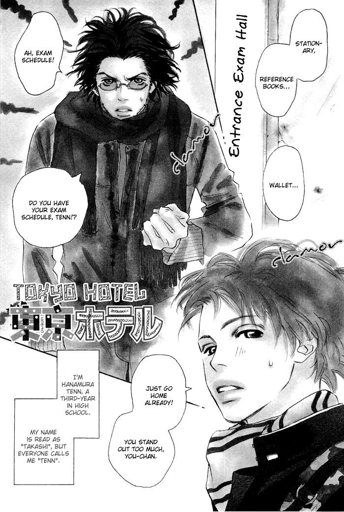 Shoujo Mangaka no Koi Chapter 8 page 1 - Chapter 8