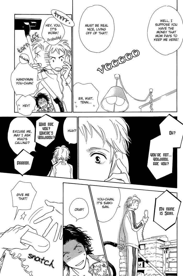Shoujo Mangaka no Koi Chapter 8 page 10 - Chapter 8