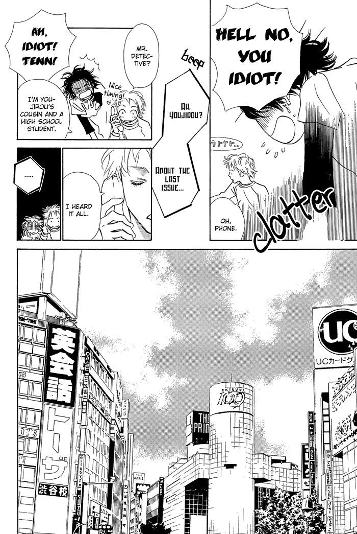 Shoujo Mangaka no Koi Chapter 8 page 21 - Chapter 8