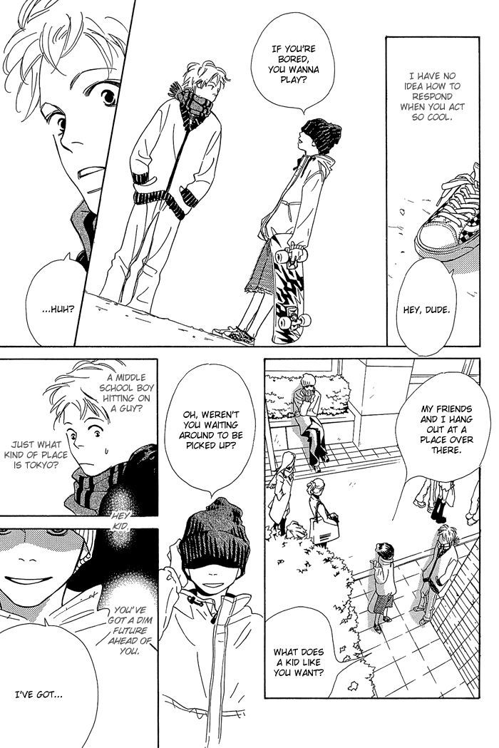Shoujo Mangaka no Koi Chapter 8 page 24 - Chapter 8