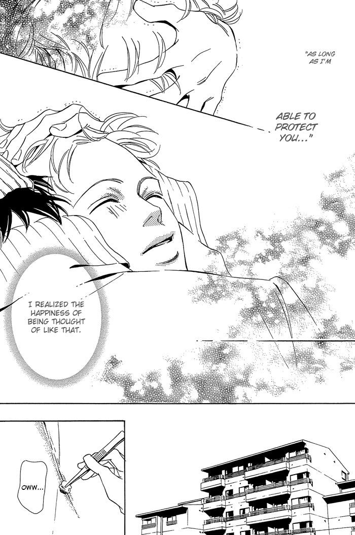 Shoujo Mangaka no Koi Chapter 8 page 28 - Chapter 8
