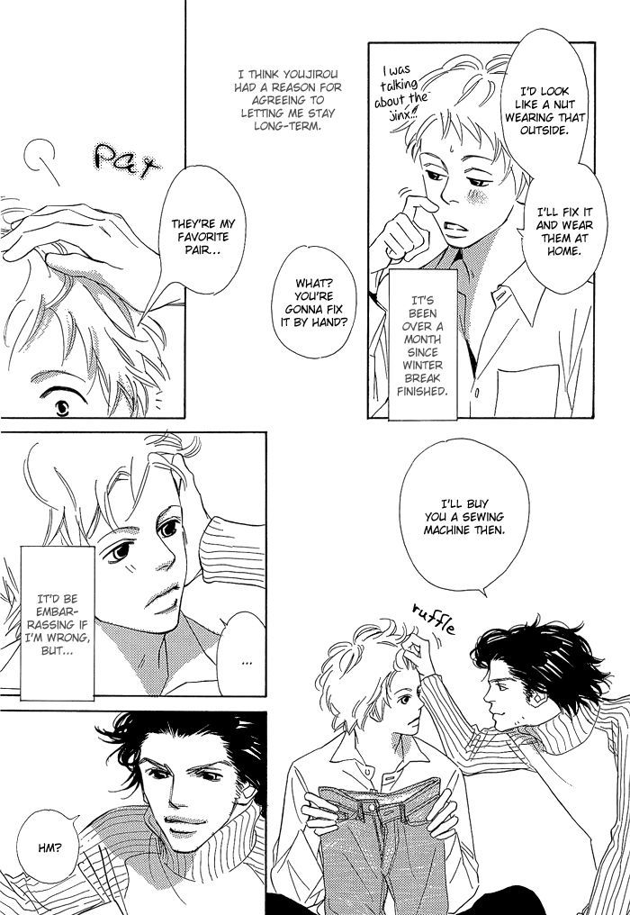 Shoujo Mangaka no Koi Chapter 8 page 6 - Chapter 8