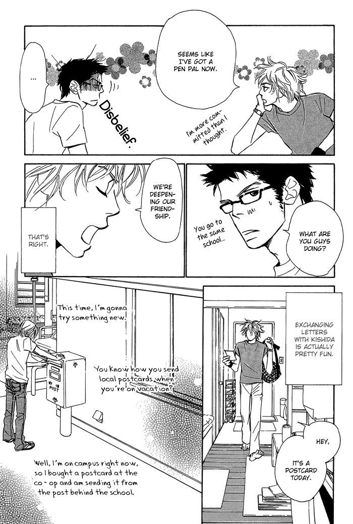 Shoujo Mangaka no Koi Chapter 9 page 11 - Chapter 9