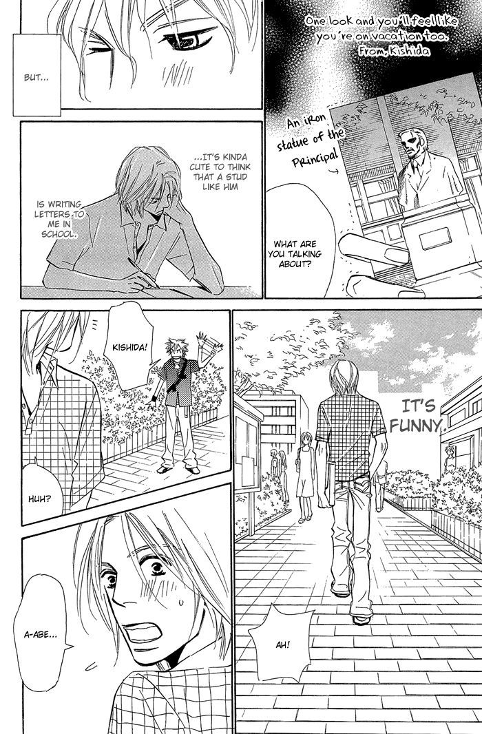 Shoujo Mangaka no Koi Chapter 9 page 12 - Chapter 9