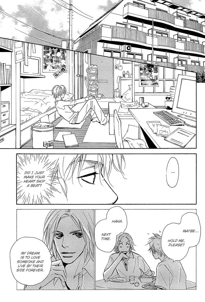 Shoujo Mangaka no Koi Chapter 9 page 17 - Chapter 9