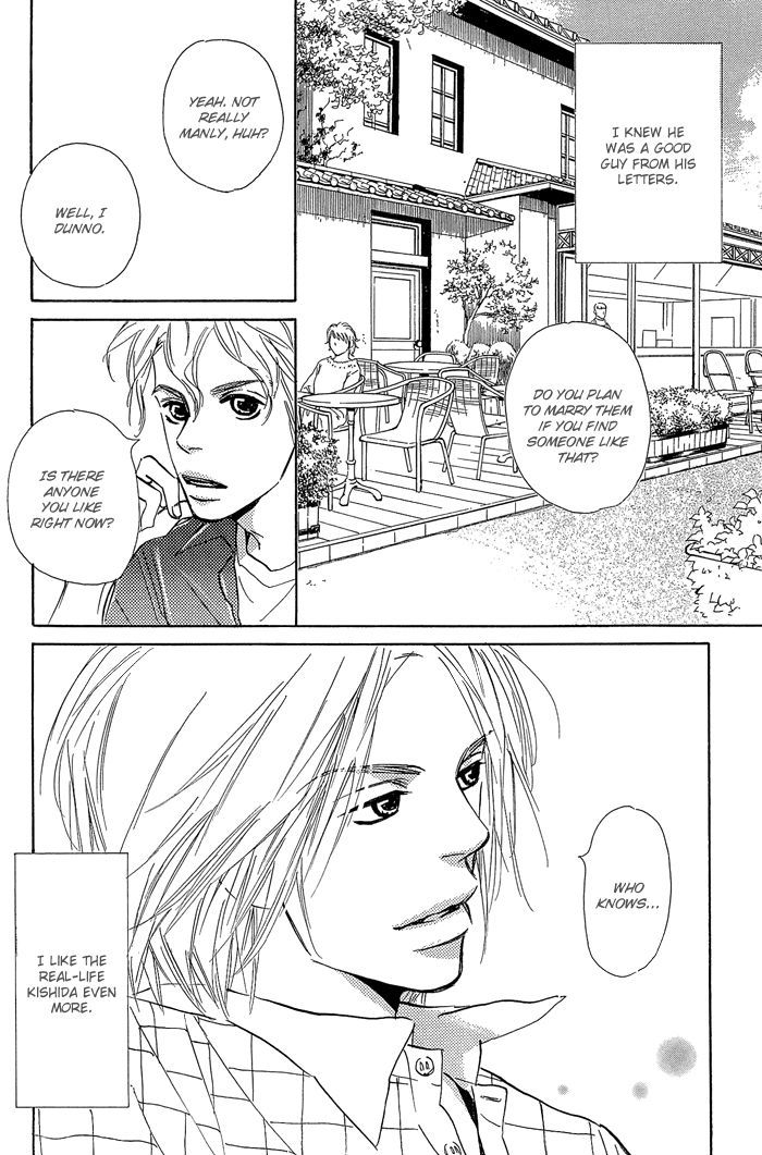 Shoujo Mangaka no Koi Chapter 9 page 18 - Chapter 9