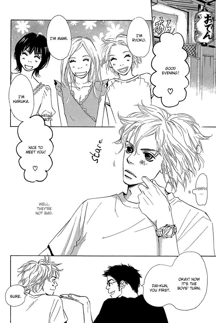Shoujo Mangaka no Koi Chapter 9 page 2 - Chapter 9