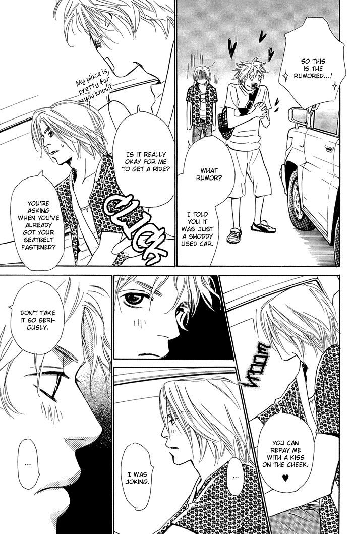 Shoujo Mangaka no Koi Chapter 9 page 25 - Chapter 9