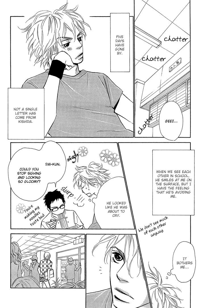 Shoujo Mangaka no Koi Chapter 9 page 29 - Chapter 9